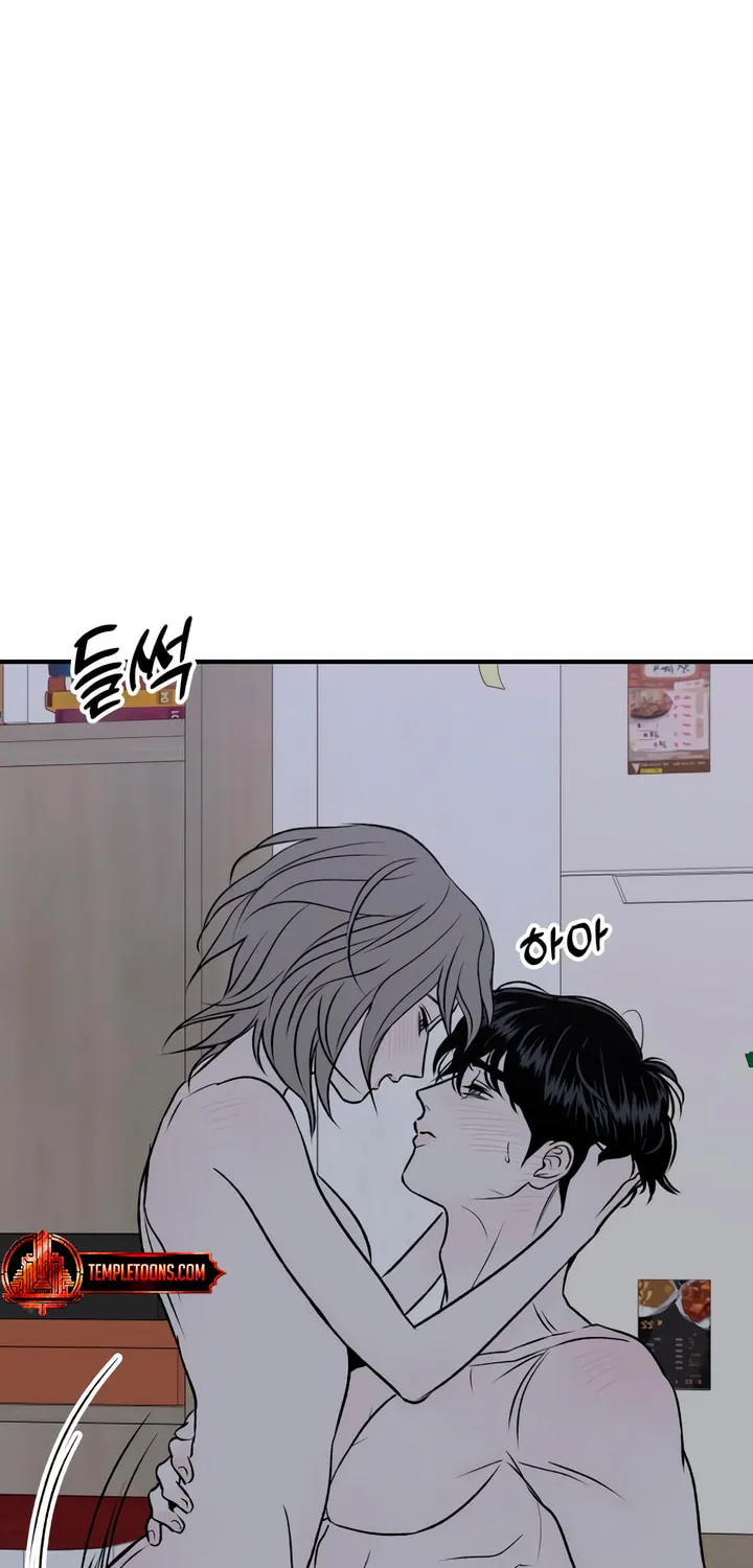 Read Moonstruck chapter 23 image 34 on Lezhin