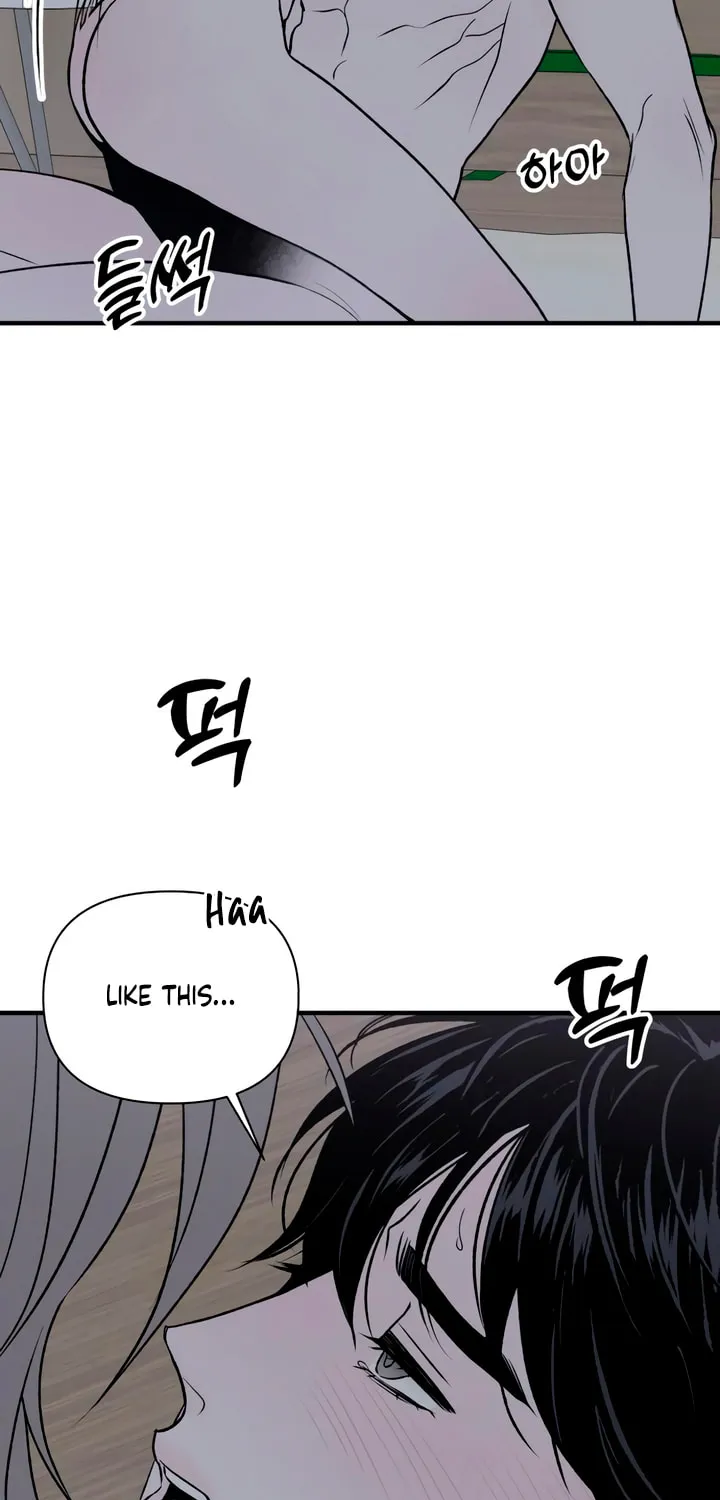 Read Moonstruck chapter 23 image 35 on Lezhin
