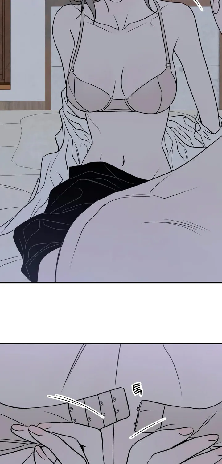 Read Moonstruck chapter 23 image 4 on Lezhin