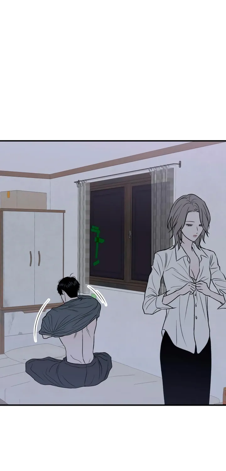 Read Moonstruck chapter 23 image 41 on Lezhin
