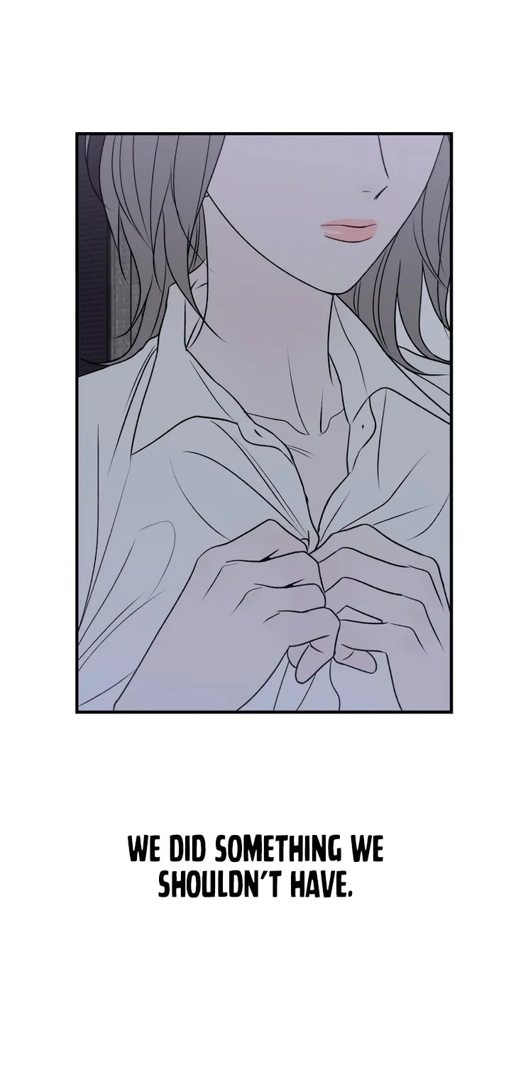 Read Moonstruck chapter 23 image 42 on Lezhin