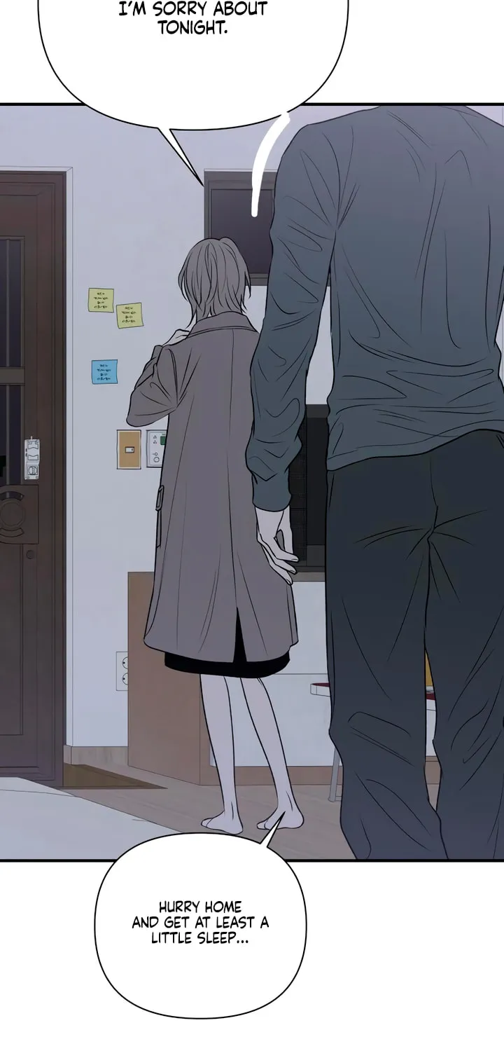 Read Moonstruck chapter 23 image 47 on Lezhin