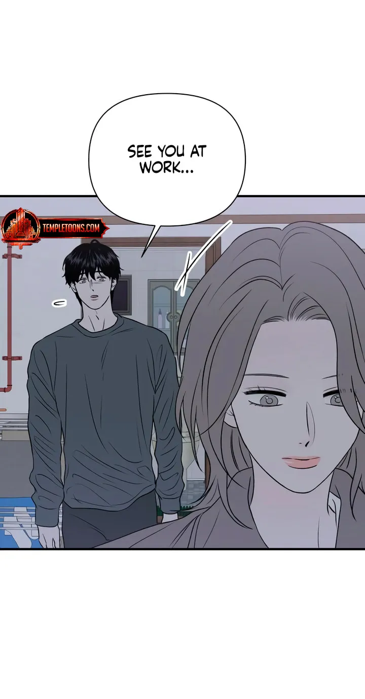 Read Moonstruck chapter 23 image 48 on Lezhin