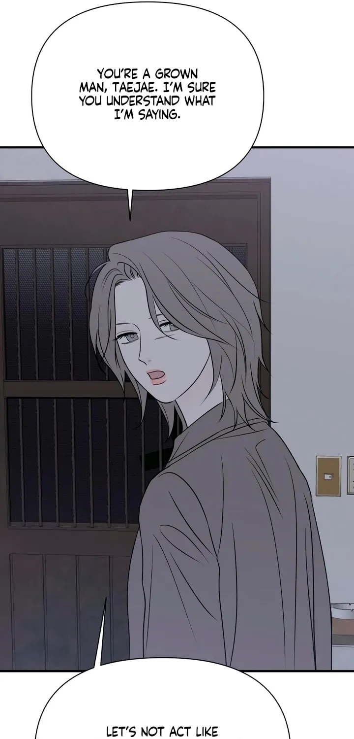 Read Moonstruck chapter 23 image 49 on Lezhin