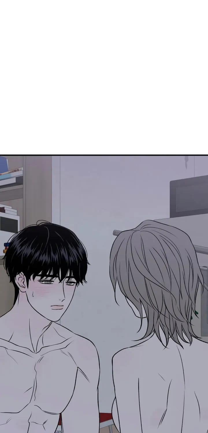 Read Moonstruck chapter 23 image 6 on Lezhin