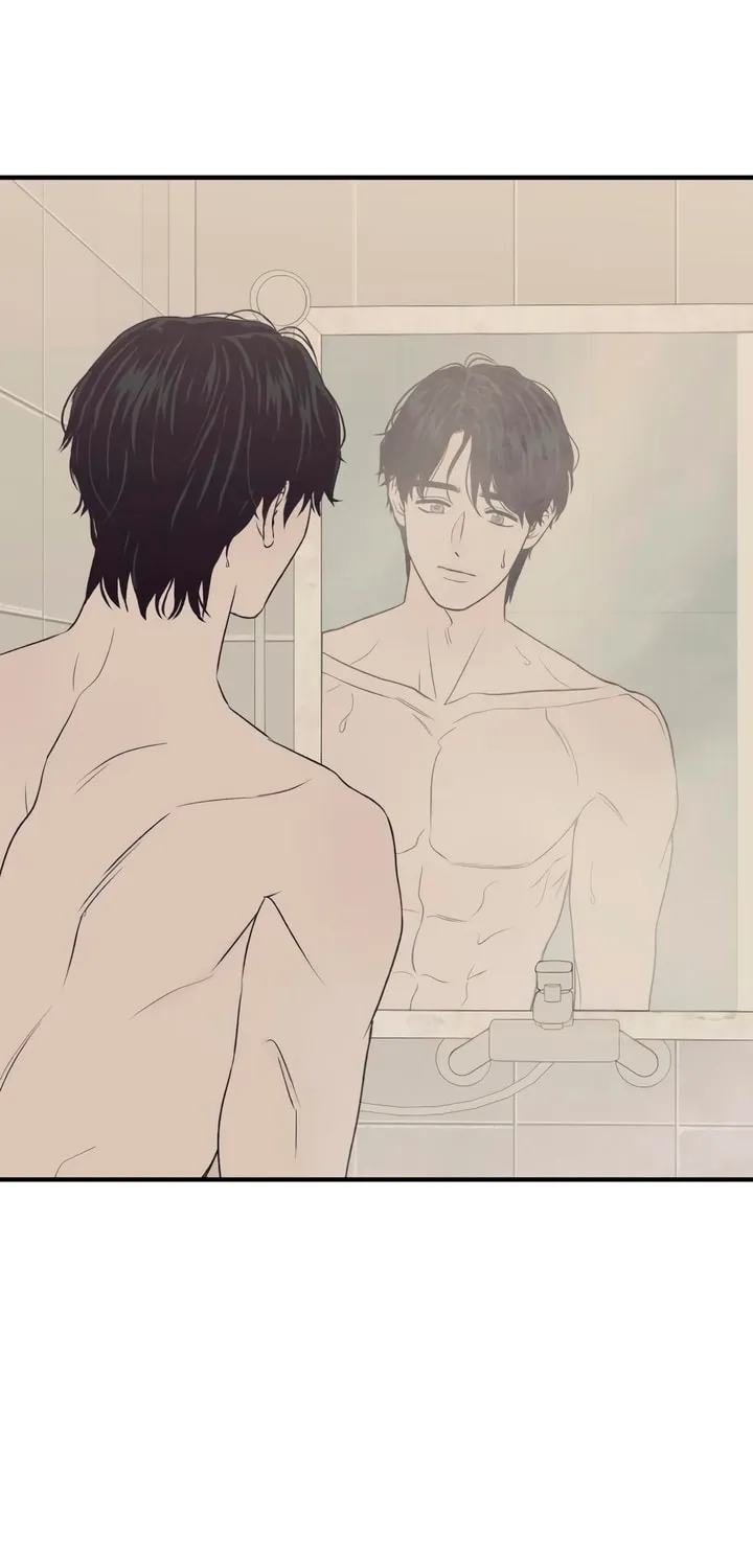 Read Moonstruck chapter 23 image 63 on Lezhin