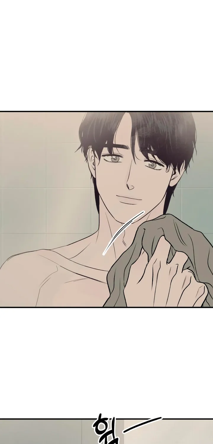 Read Moonstruck chapter 23 image 65 on Lezhin