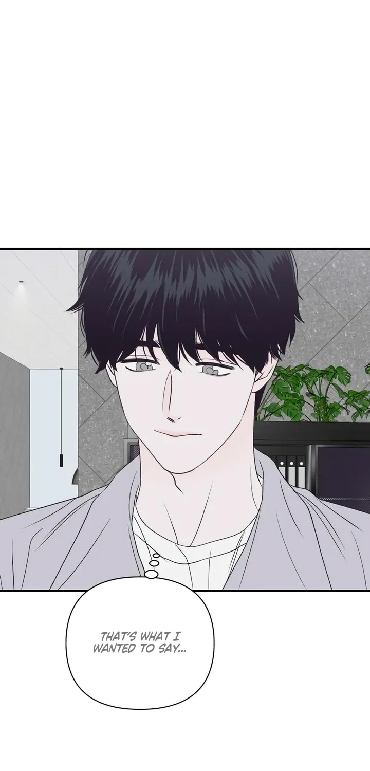 Read Moonstruck chapter 23 image 75 on Lezhin