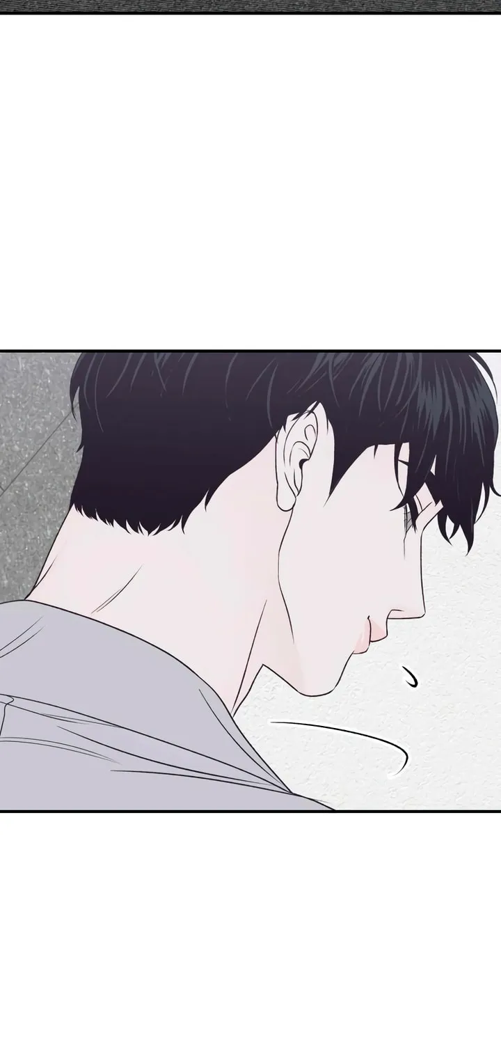 Read Moonstruck chapter 23 image 77 on Lezhin