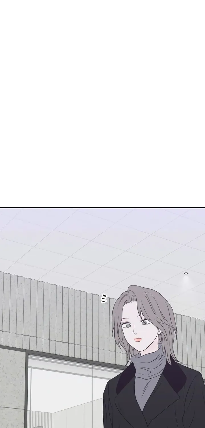 Read Moonstruck chapter 23 image 78 on Lezhin