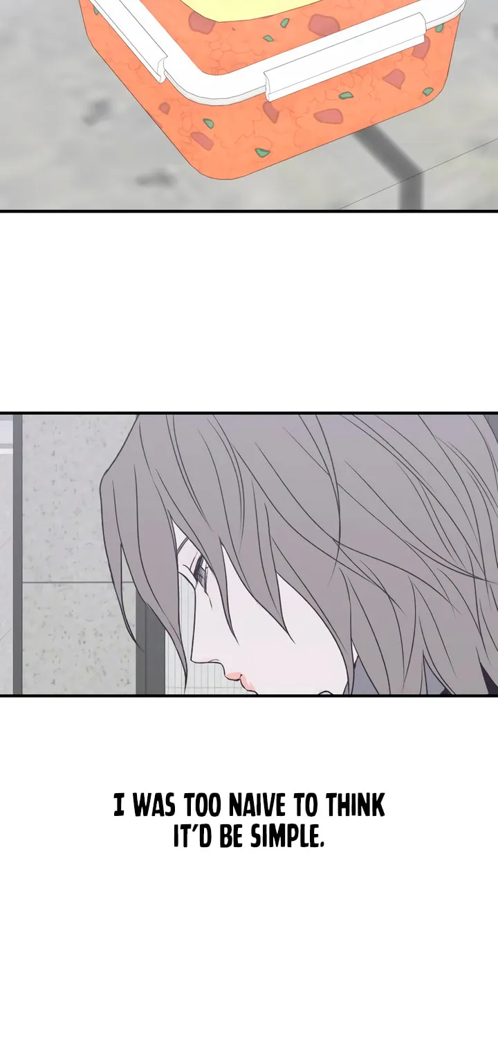 Read Moonstruck chapter 23 image 80 on Lezhin