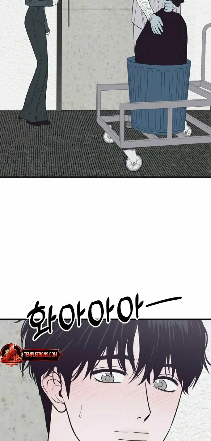 Read Moonstruck chapter 24 image 13 on Lezhin