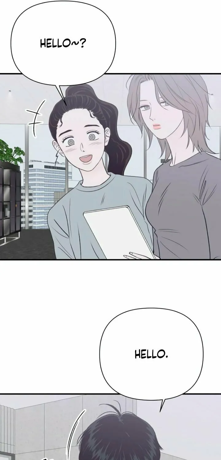 Read Moonstruck chapter 24 image 24 on Lezhin