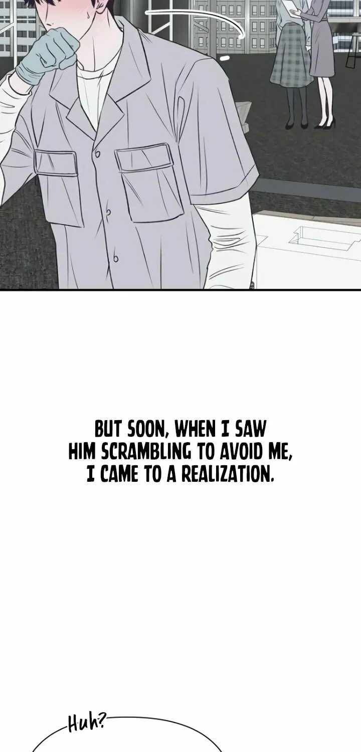 Read Moonstruck chapter 24 image 26 on Lezhin