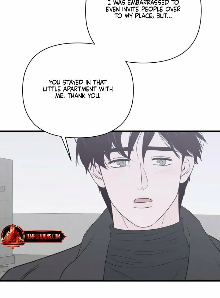 Read Moonstruck chapter 24 image 44 on Lezhin