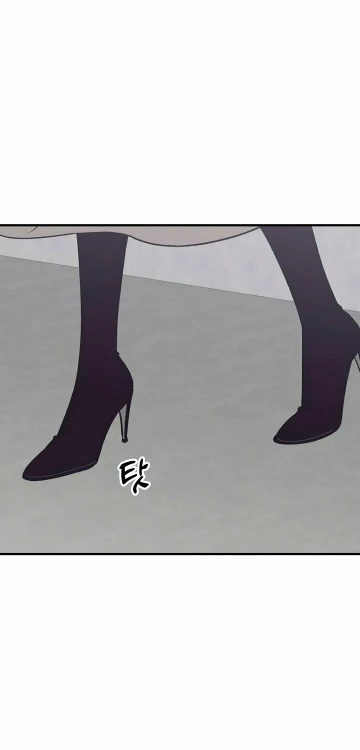 Read Moonstruck chapter 24 image 53 on Lezhin