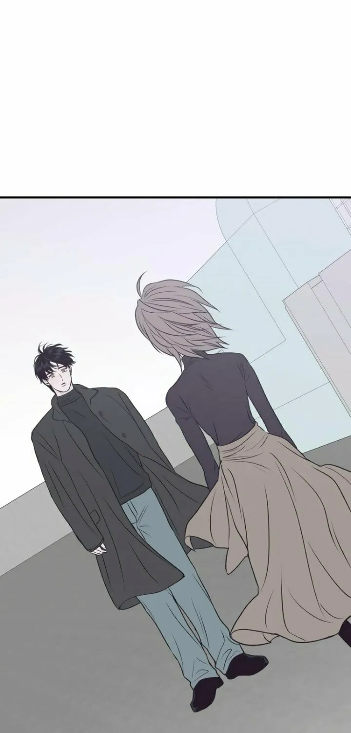 Read Moonstruck chapter 24 image 54 on Lezhin