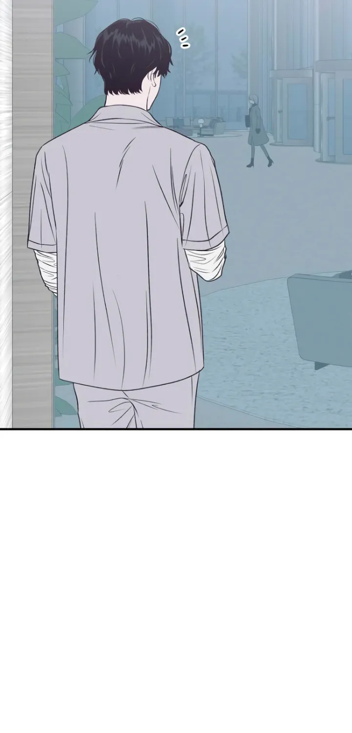Read Moonstruck chapter 24 image 6 on Lezhin