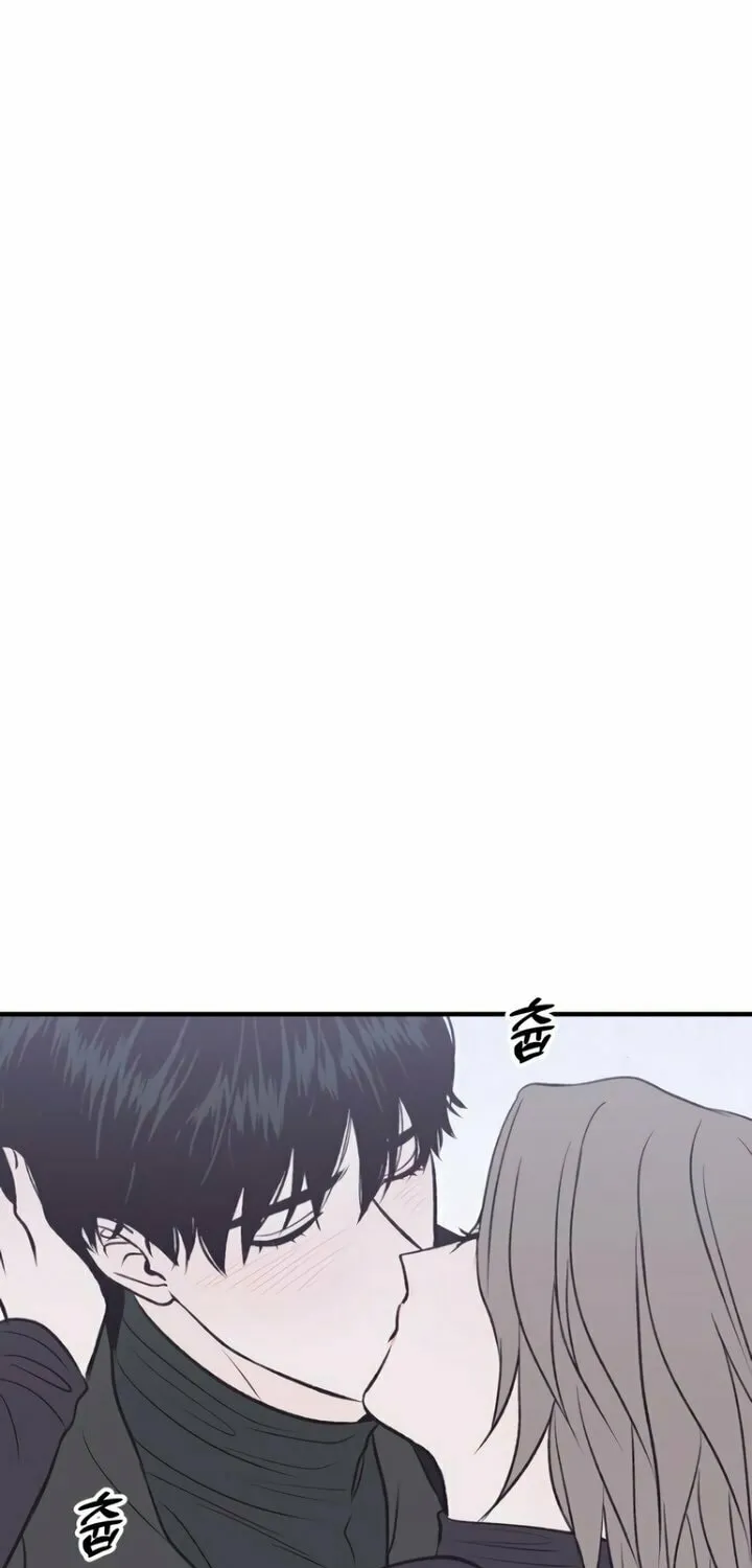 Read Moonstruck chapter 24 image 65 on Lezhin