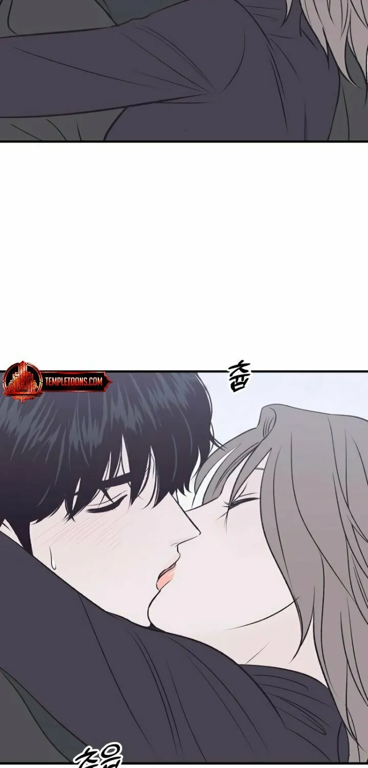 Read Moonstruck chapter 24 image 66 on Lezhin