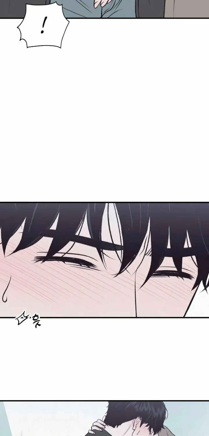 Read Moonstruck chapter 24 image 68 on Lezhin