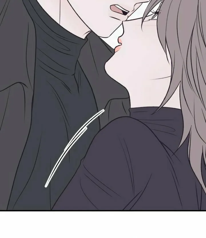 Read Moonstruck chapter 24 image 71 on Lezhin