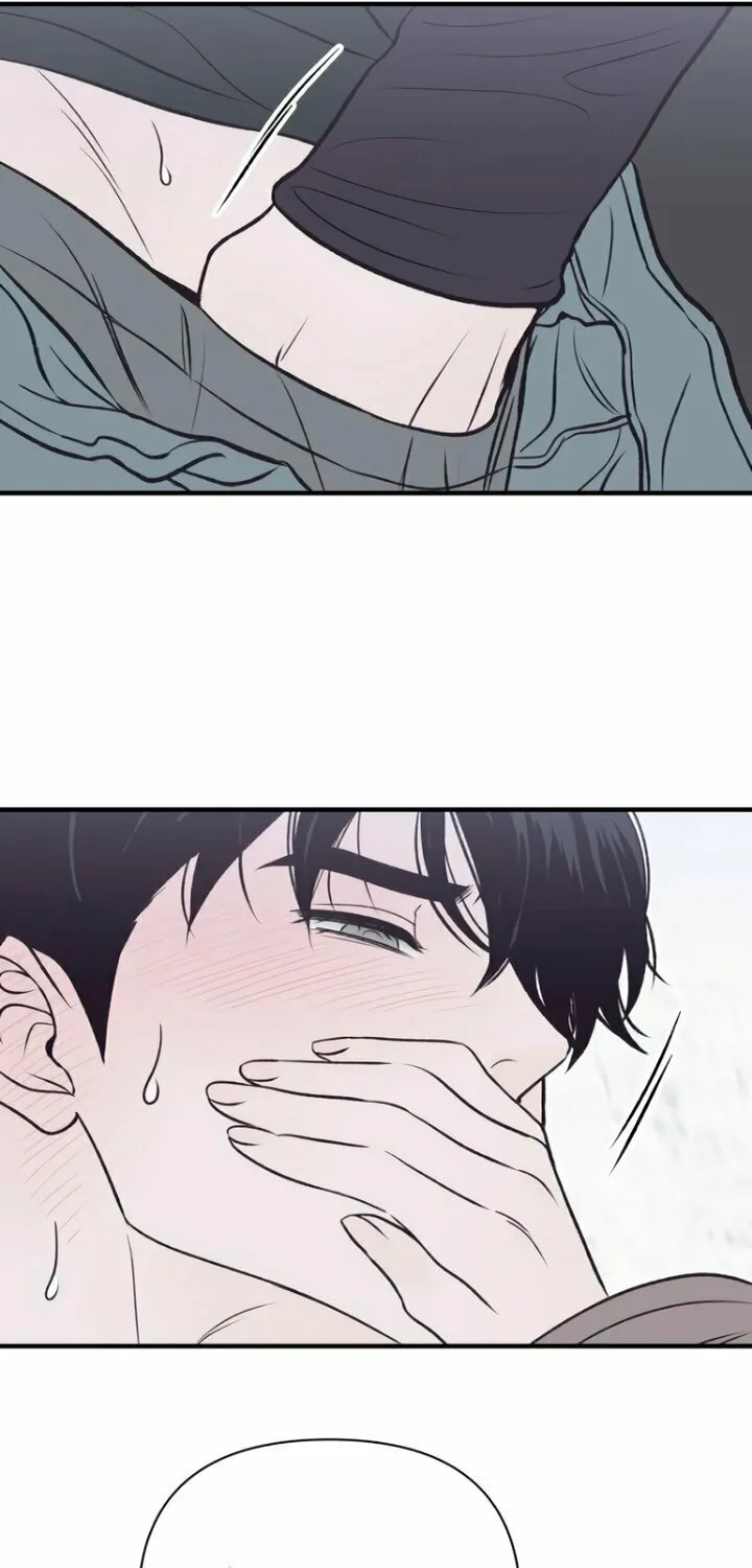 Read Moonstruck chapter 24 image 73 on Lezhin