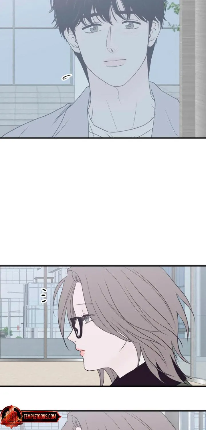 Read Moonstruck chapter 24 image 8 on Lezhin
