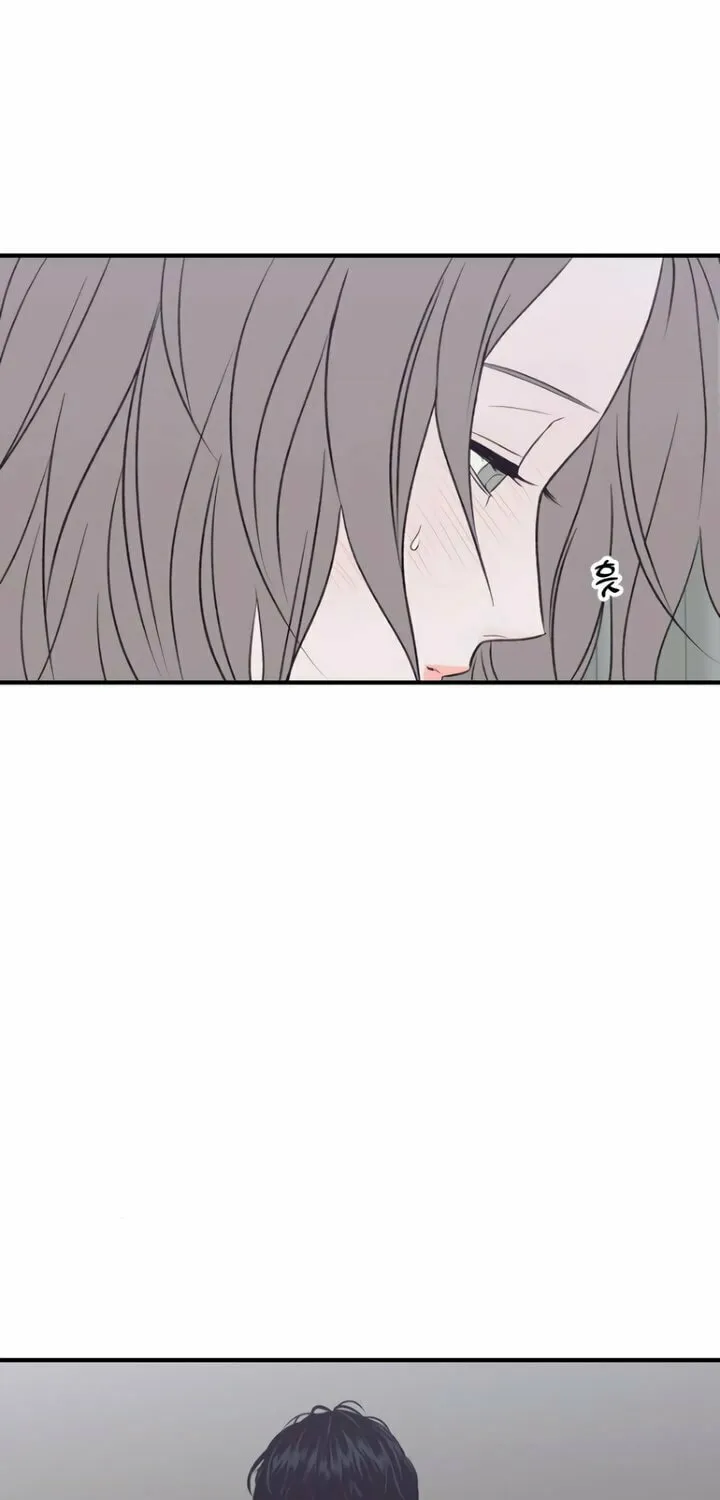 Read Moonstruck chapter 25 image 21 on Lezhin