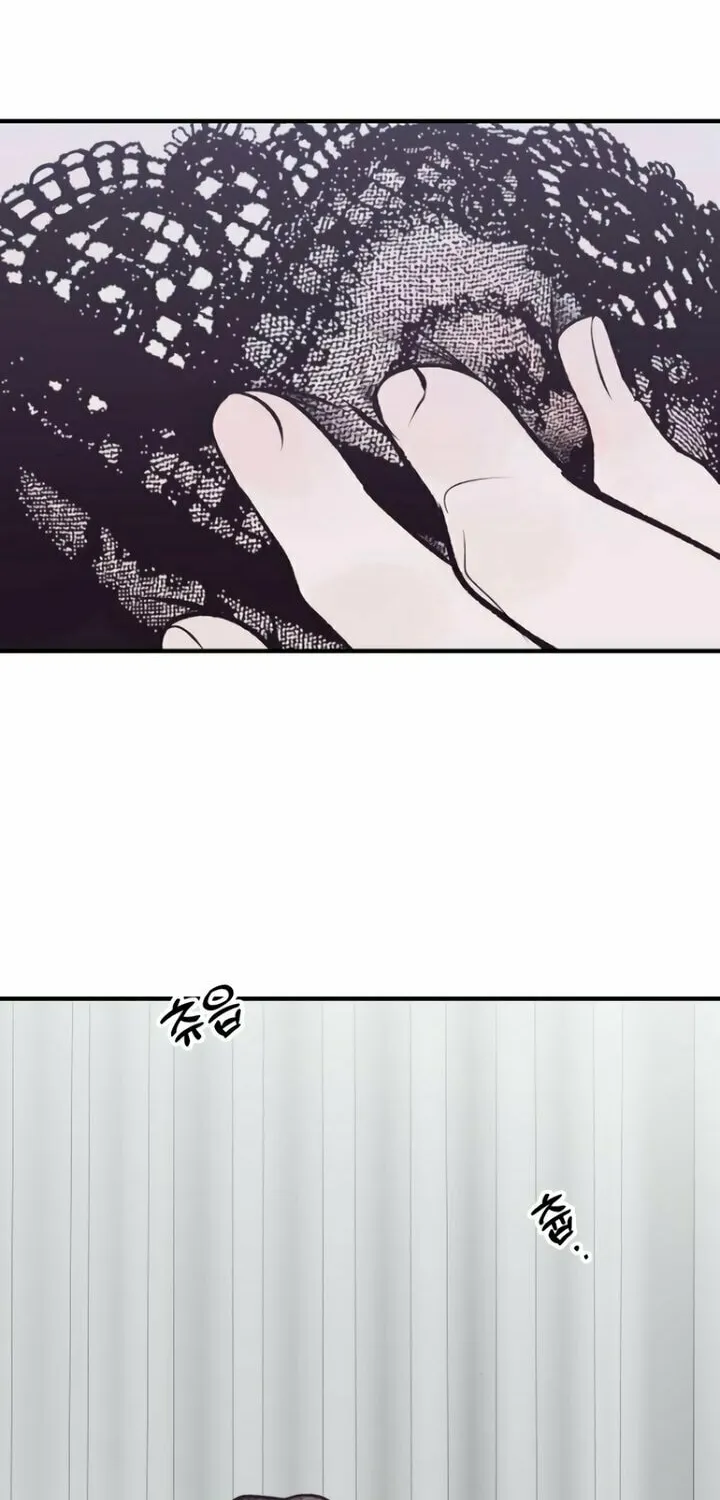 Read Moonstruck chapter 25 image 25 on Lezhin