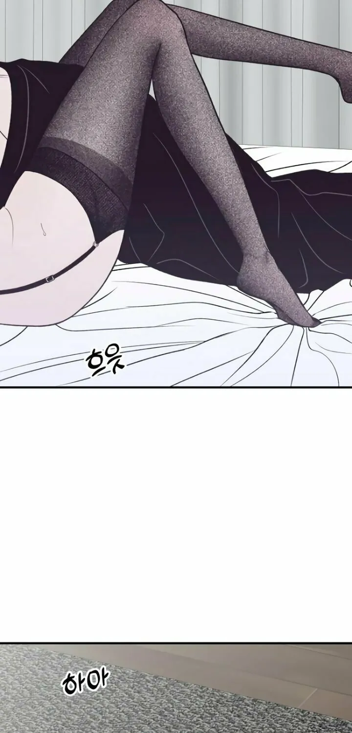 Read Moonstruck chapter 25 image 26 on Lezhin