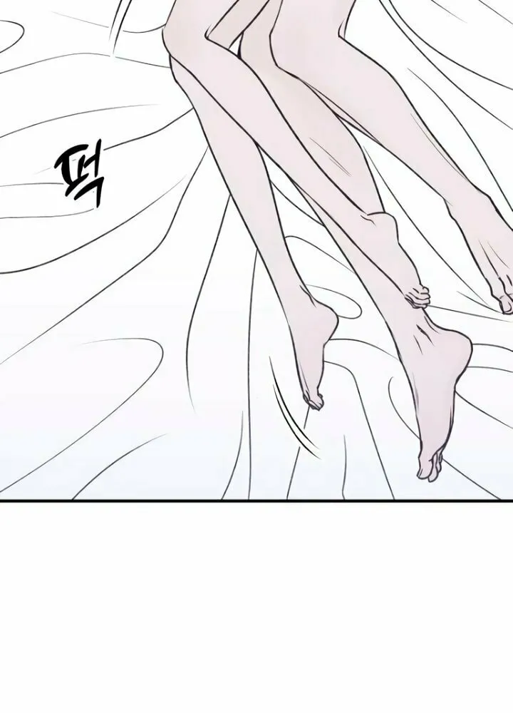 Read Moonstruck chapter 25 image 30 on Lezhin