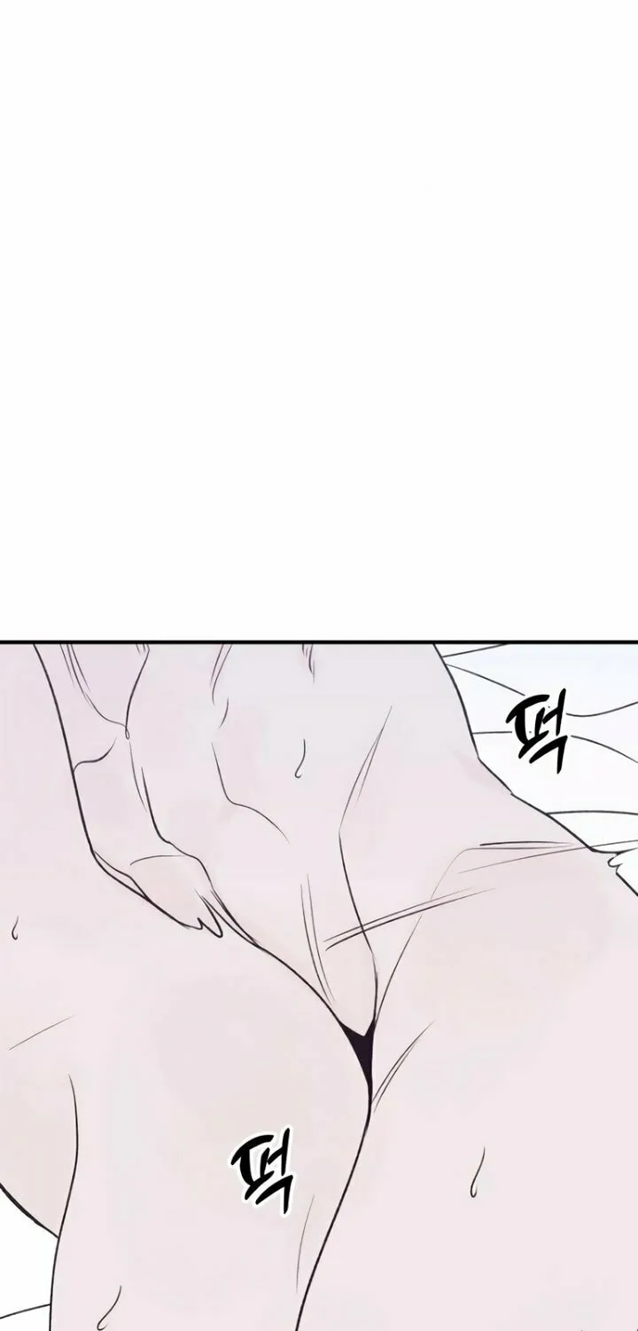 Read Moonstruck chapter 25 image 31 on Lezhin