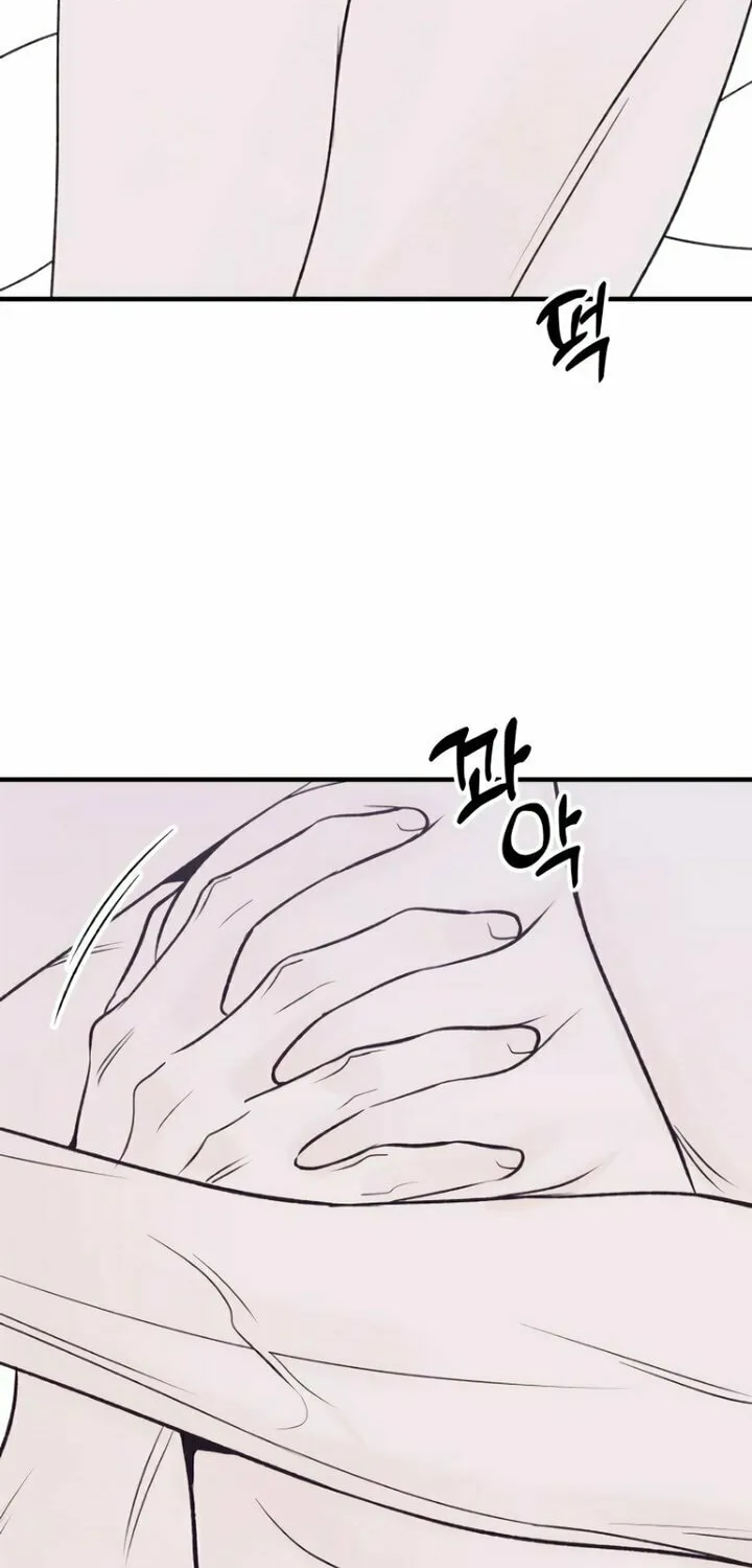Read Moonstruck chapter 25 image 32 on Lezhin