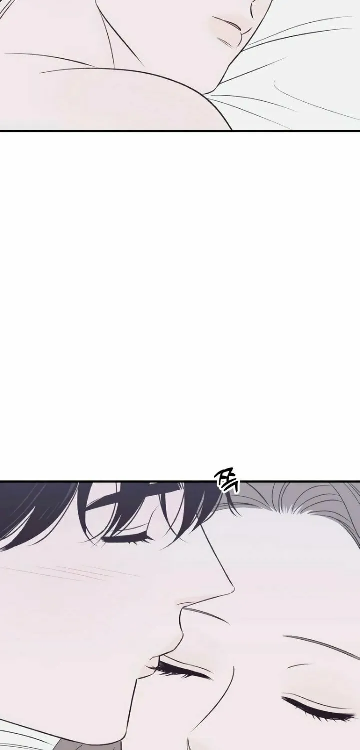 Read Moonstruck chapter 25 image 41 on Lezhin