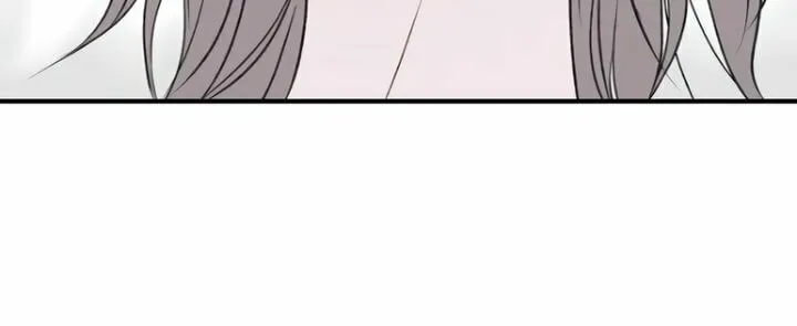 Read Moonstruck chapter 25 image 44 on Lezhin
