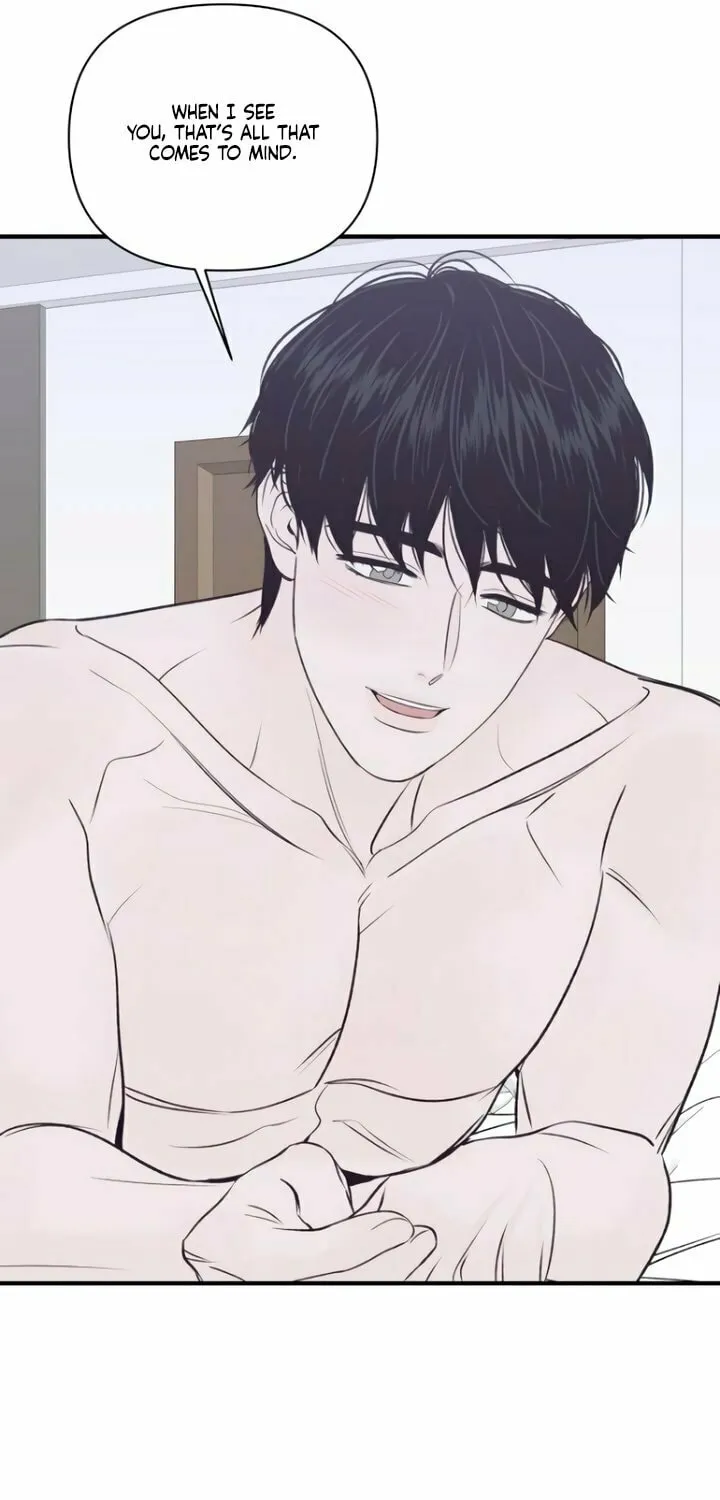 Read Moonstruck chapter 25 image 45 on Lezhin