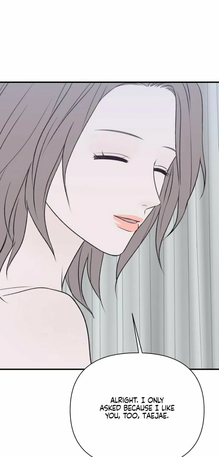 Read Moonstruck chapter 25 image 57 on Lezhin
