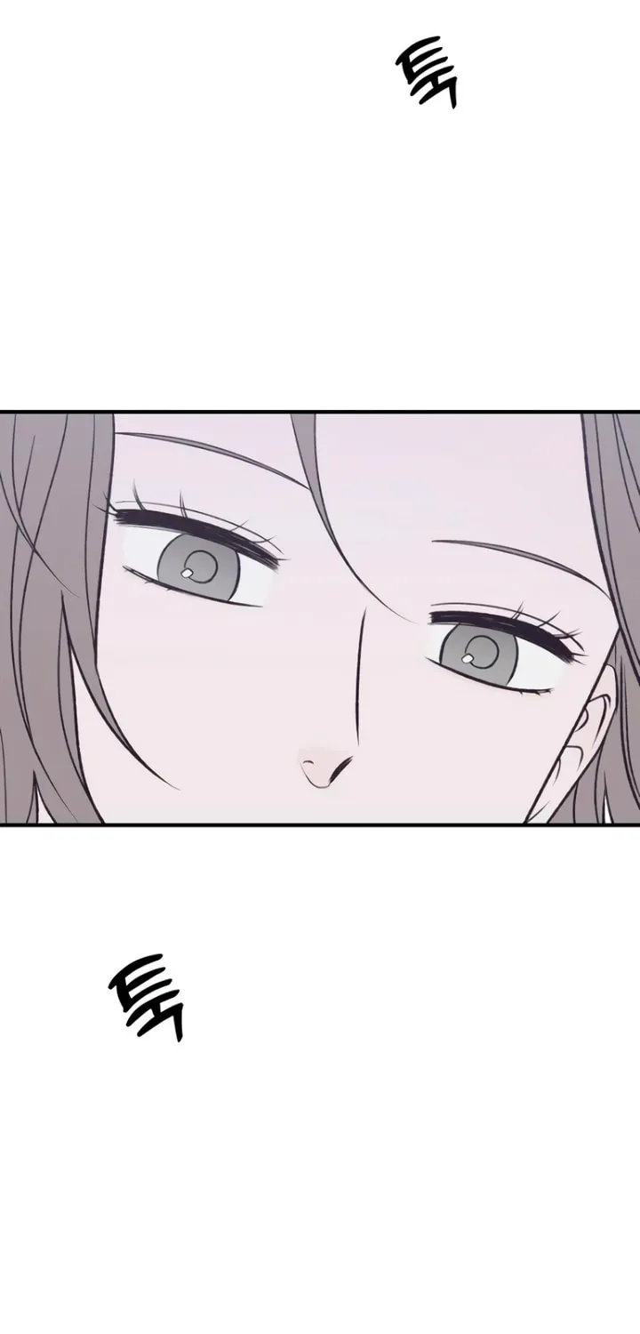 Read Moonstruck chapter 25 image 6 on Lezhin