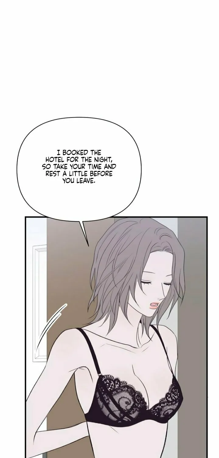 Read Moonstruck chapter 25 image 61 on Lezhin