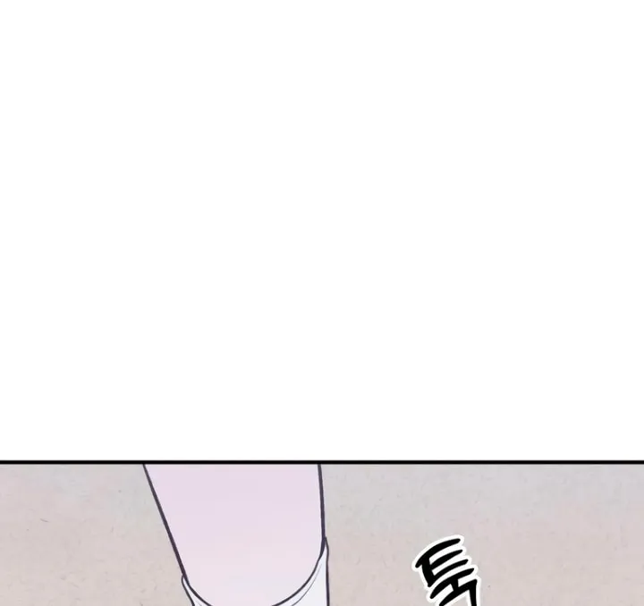 Read Moonstruck chapter 25 image 7 on Lezhin