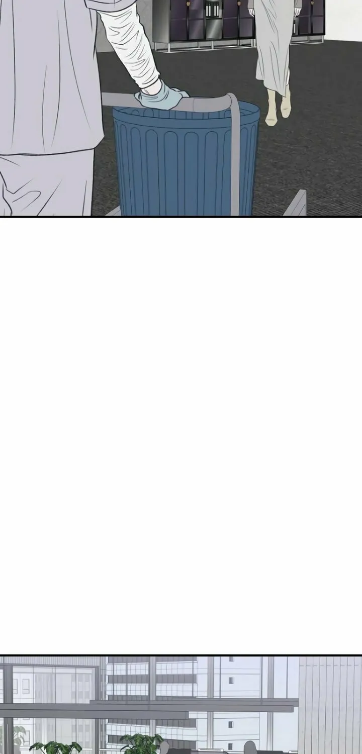 Read Moonstruck chapter 25 image 74 on Lezhin