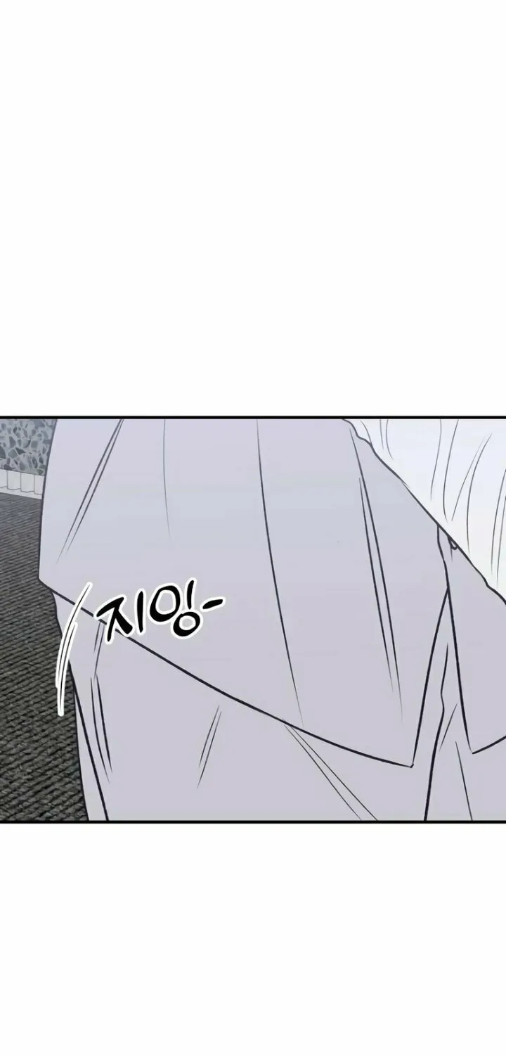 Read Moonstruck chapter 25 image 76 on Lezhin