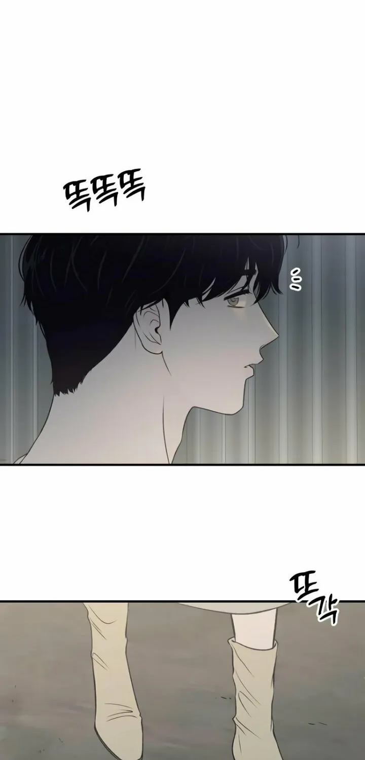 Read Moonstruck chapter 25 image 81 on Lezhin