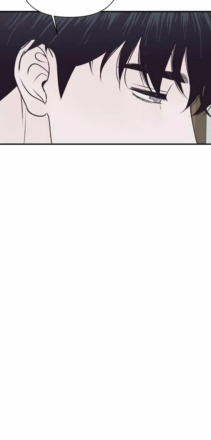 Moonstruck Chapter 26 page 22 - 