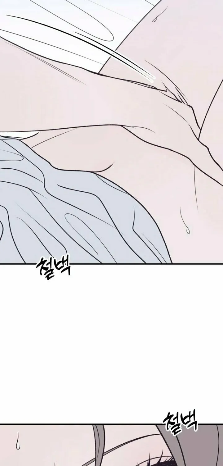 Moonstruck Chapter 26 page 82 - 
