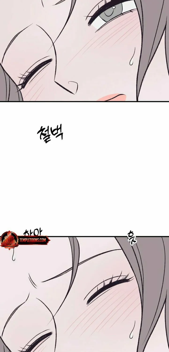 Moonstruck Chapter 26 page 83 - 