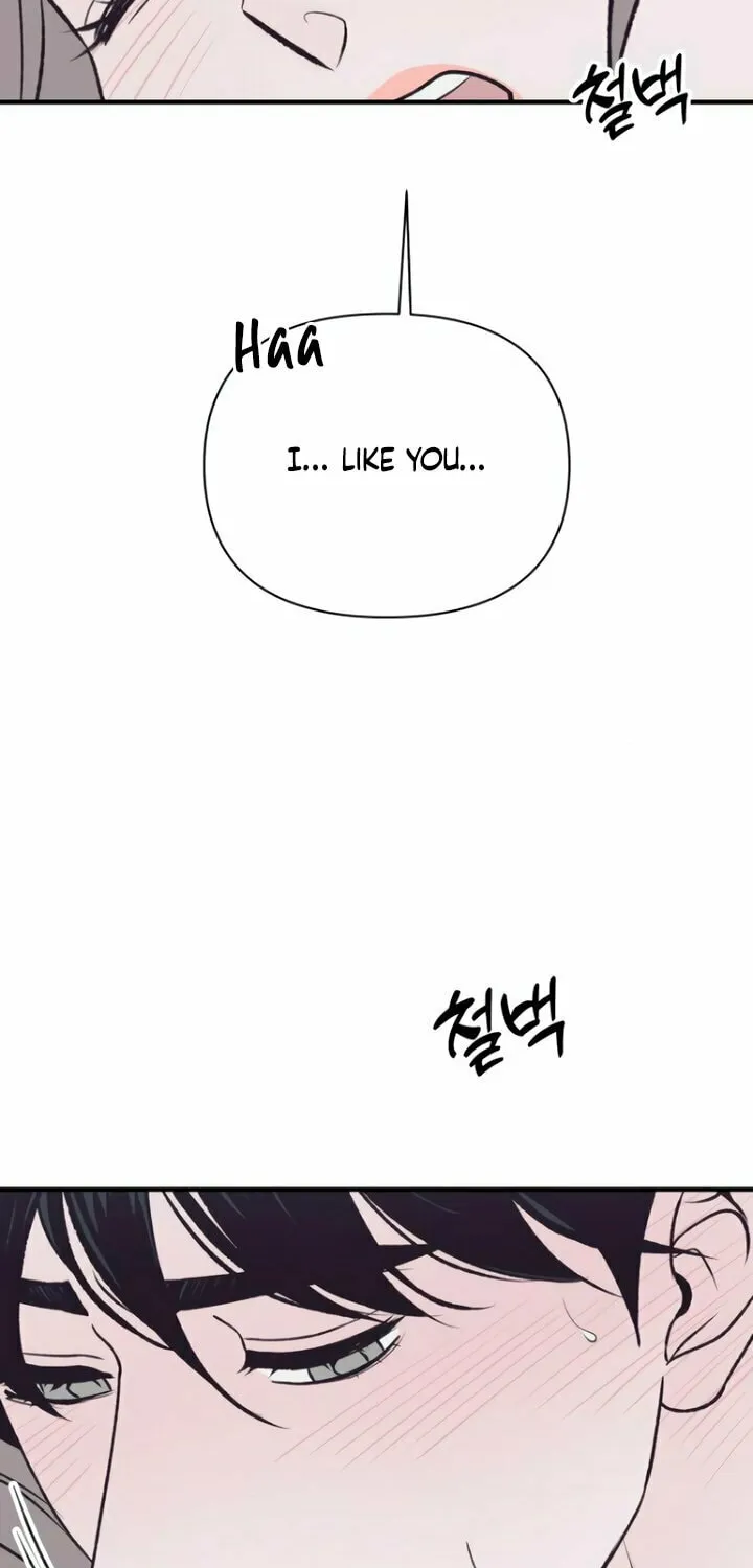 Moonstruck Chapter 26 page 84 - 