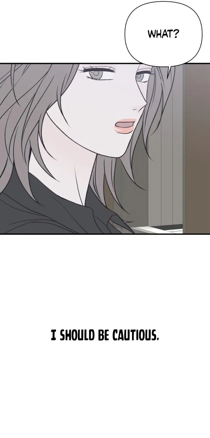 Read Moonstruck chapter 27 image 15 on Lezhin