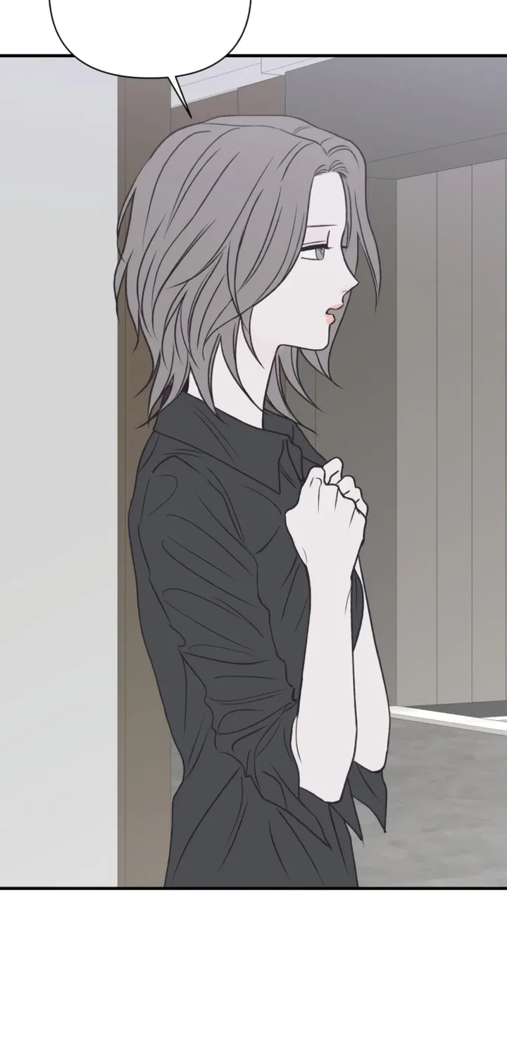 Read Moonstruck chapter 27 image 17 on Lezhin